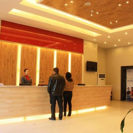 Zhou Wang Cheng Hotel Luoyang  Exterior foto